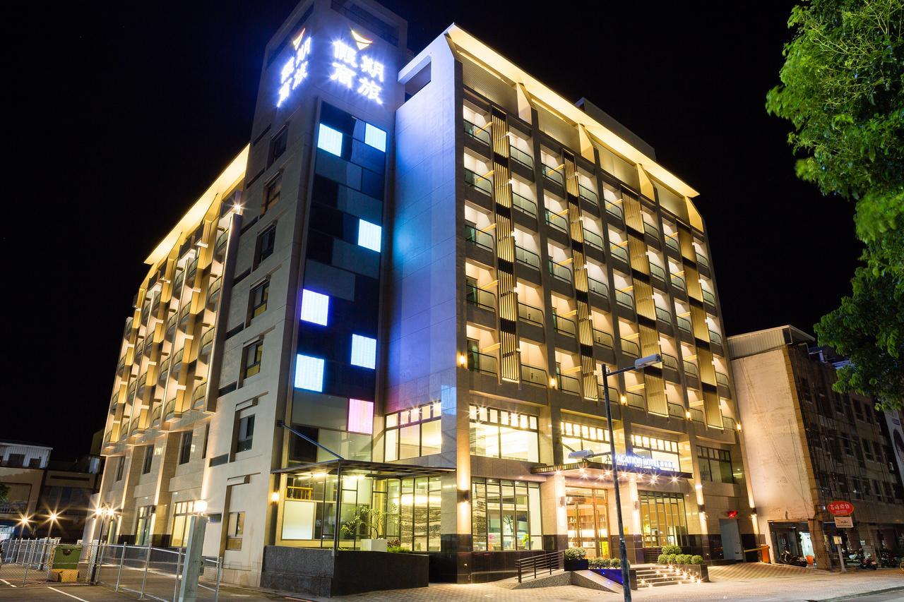 V-Hotel Taitung Екстер'єр фото